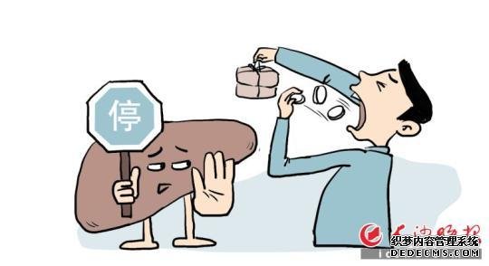 　　漫画/何朝霞