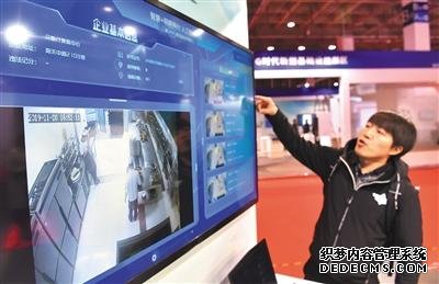 5G远程救护车 医生可提前“看诊”