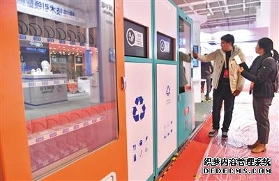 5G远程救护车 医生可提前“看诊”