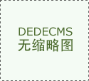 香港首家虚拟银行试运行