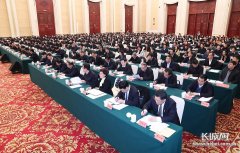 河北省党校（行政学院）工作会议在石家庄举行