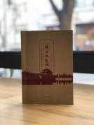 秦始皇陵兵马俑如何修复？文物“医生”揭秘背
